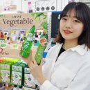 라미유통