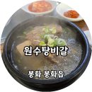 내성로6길 네이버블로그