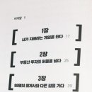 석사1공인중개사사무소 이미지