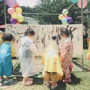 동면유치원 | 양산유치원 국제사바나유치원 입학설명회 일정 정리 공유해요~