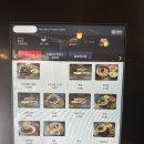 쉐프조김밥
