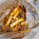 언양해피마트 이미지