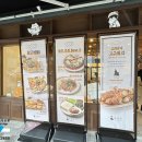 우이락은평뉴타운점 네이버블로그