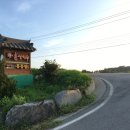 홍성한우 홍동점 이미지