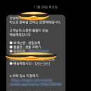 성일상회 이미지