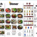 작은동경 이미지