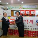 정나눔 이미지