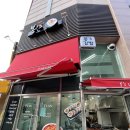봉's김밥 - 금정구 부곡온천천로 190 | 봉's김밥