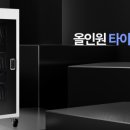 도원산업 이미지