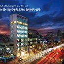 BMW 전기차 iX 50 옥사이드 그레이 출고 후기[서초/한독모터스]