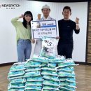 일산노인종합복지관 이미지