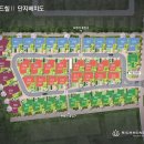 리치먼드프라자 이미지