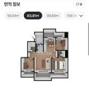 힐스테이트4단지경로당 | 260419 부천시 범박힐스테이트 1단지 임장 후기