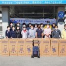 덕천면사무소 이미지