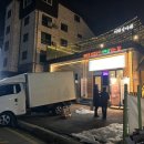 (주)대동공영 - 세종특별자치시 | (주)대동공영