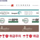 우림인쇄 이미지