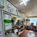 옛가 칼국수 이미지