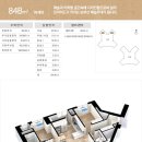 오션브릿지