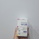 쎈 | 관절영양제 추천, 살림에 일까지 손목 남아나지 않던 워킹맘의 마디쎈 후기