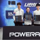 프리에이드 이미지