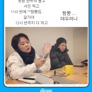 (주)눈사람 이미지