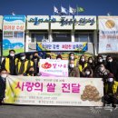 성운푸드 이미지