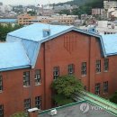 청송관 이미지