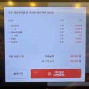 봉봉스테이션 강릉교동점 | 동탄 석우동 맛집 교동짬뽕 삼성전자 근처 중식맛집 추천