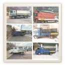 제이엘그린환경 이미지