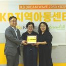 성산지역아동센터 이미지