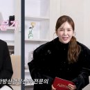 한창한의원 이미지