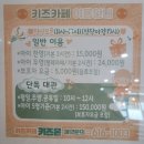 동신다방 이미지