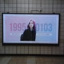 광흥창역(6) 이미지