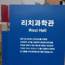 심텍(주)-(3-1)