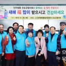 진도군노인복지관 이미지