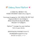 Na.L 네이버블로그