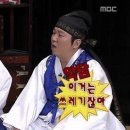 상춘가 이미지