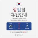 서울마리산부인과의원 이미지