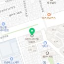 여우야스킨앤바디 이미지
