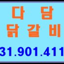 에이동 이미지