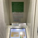 강촌셀프빨래방 | 가평 셀프빨래방 이용후기