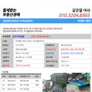 완산-61 이미지