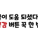 메디칼박상일약국 이미지