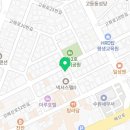 수원시 팔달구 향교로57번길 이미지