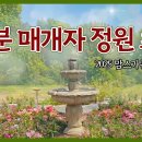 국제가든 이미지