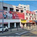 종암18 | 파머스영어학원 영어의 미래를 여는 파머스영어 종암캠퍼스 리뷰