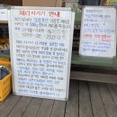 손별농장 이미지