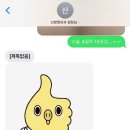 산본항외과의원 이미지