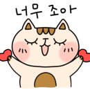 레스트인피자 이미지