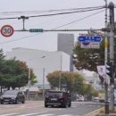 다기능 스마트교차로 구축 ‘교통복지’ 실현 이미지